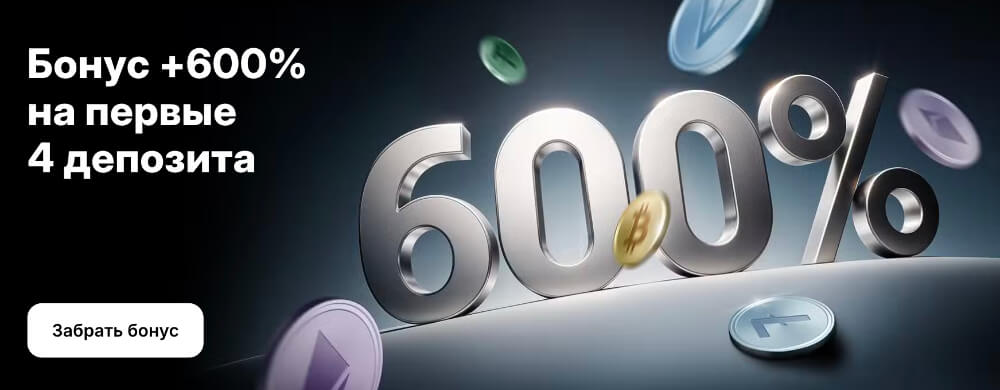 1WIN официальный сайт букмекерской конторы 1ВИН 1WIN официальный сайт букмекерской конторы 1ВИН